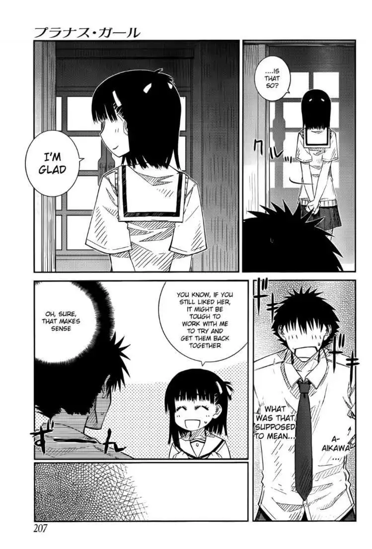 Prunus Girl Chapter 23 15